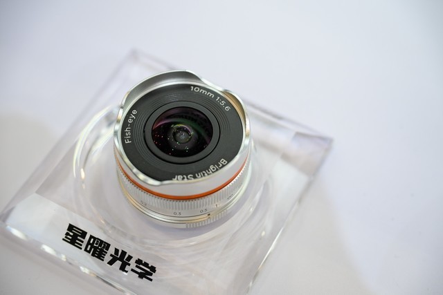 P&E2024:高性价比国产品牌——星曜镜头