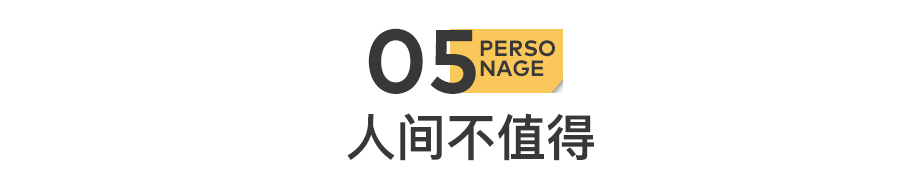 脱口秀开除李诞