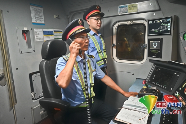 图为调车联控。