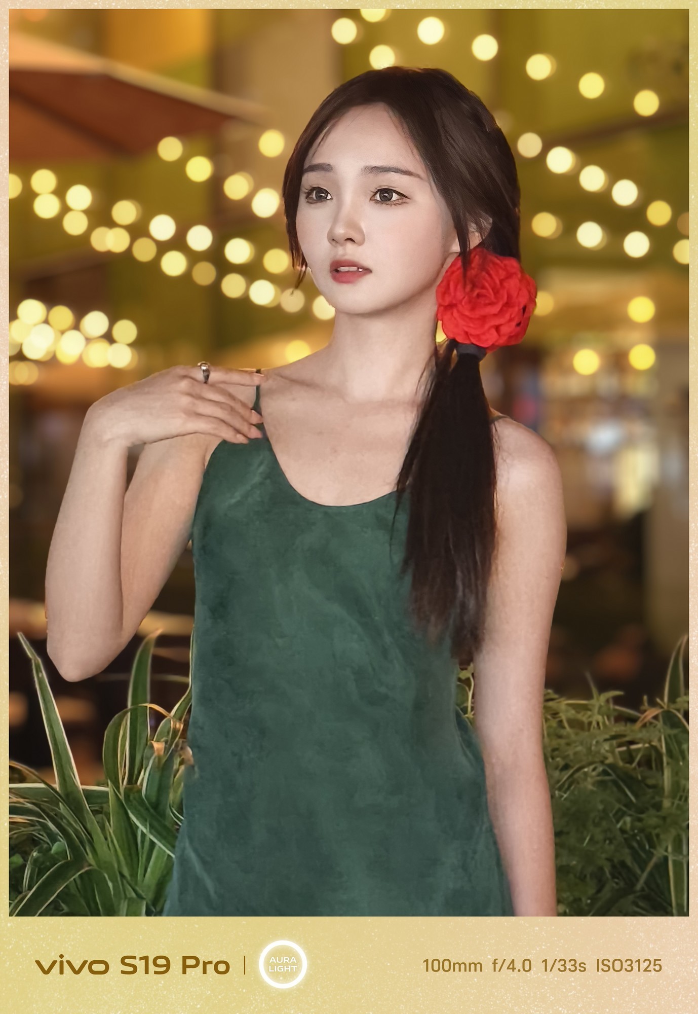 vivo S19系列怎么买?看这一篇就够了