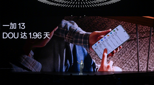 一加13搭载6000mAh冰川电池:长寿版100W闪充 36分钟满电