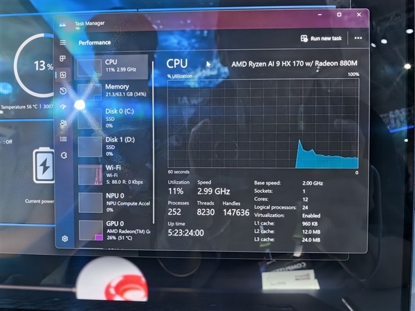 新一代锐龙AI PC处理器加持!华硕灵耀16 Air/ProArt创系列实拍