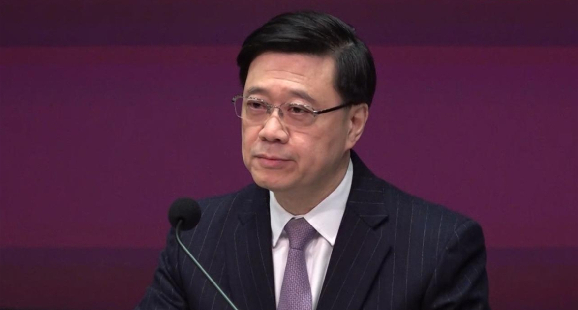 香港特首李家超 图自港媒