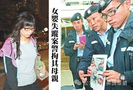 香港恐怖双婴尸案开审!玻璃瓶装两男婴尸体,封存渗出诡异黑水…