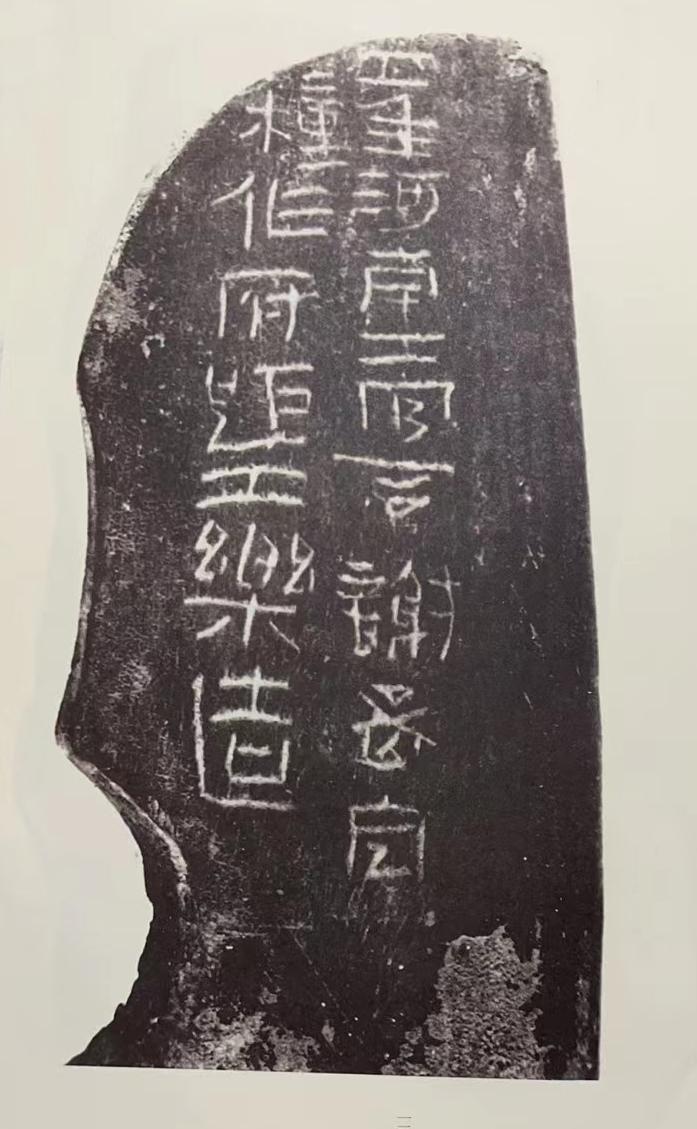 55个国家考古遗址公园全梳理(21-40)|探秘大遗址(图19)