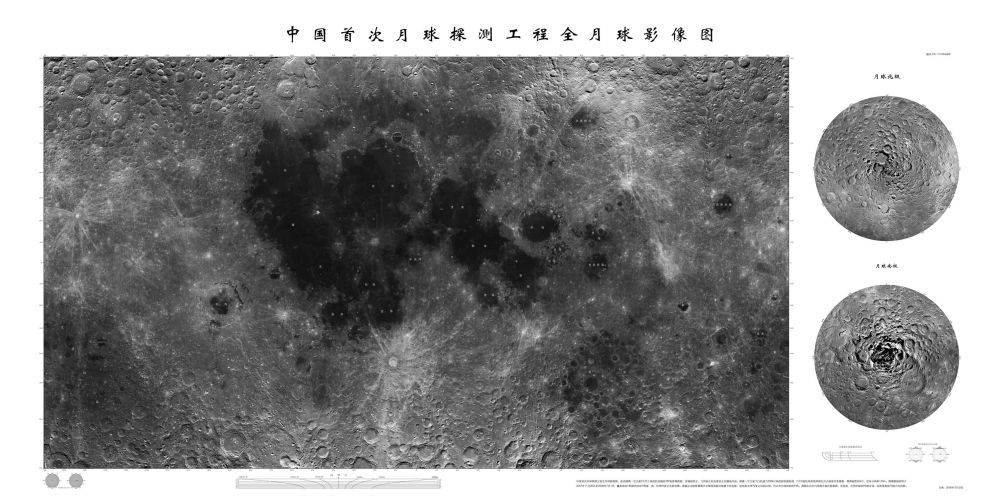 2008年11月12日，依据嫦娥一号卫星拍摄数据制作的中国第一幅全月球影像图正式公布。新华社发