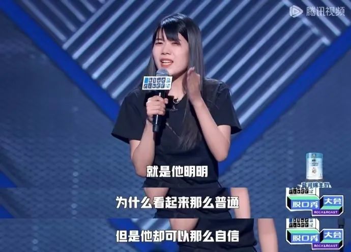 《戴洛奇小镇》