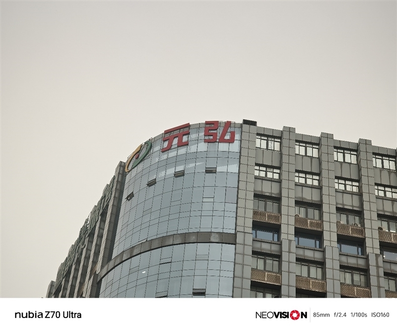 颜值巅峰 极简交互!努比亚Z70 Ultra深度评测:未来手机发展趋势风向标