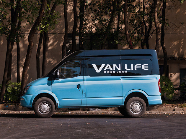 2024年汽车价格卷起来上汽大通maxus优惠也很大