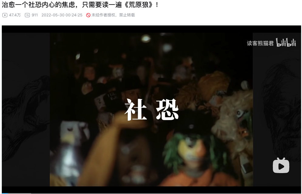 截屏2024-04-28 13.50.28.png