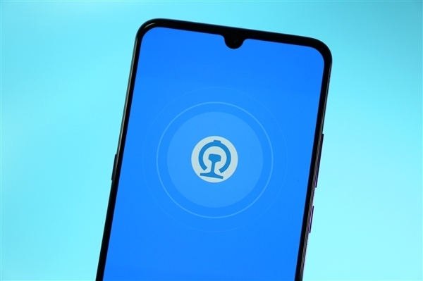 铁路12306推出同车接续功能:中转无需换车 抢票更方便