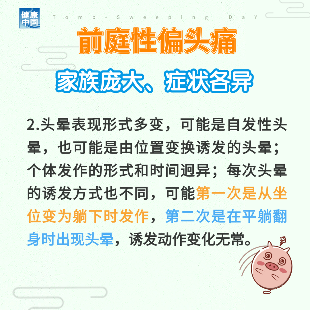 4D245C2DA985E626F635BAEF4B1F4021B89E2352_size1110_w1080_h1080.png