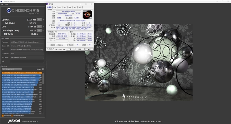 锐龙9 7945HX、ITX主板合体！铭凡BD790i评测：100W稳定释放 还能外接显卡