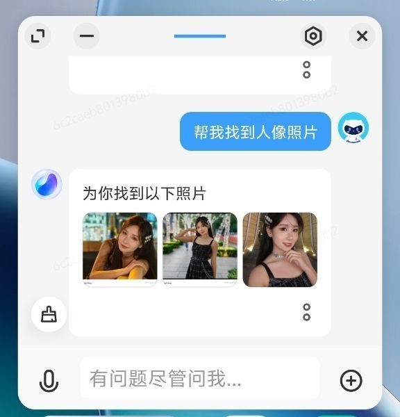 vivo S18 Pro全面评测 在它眼里你更好看