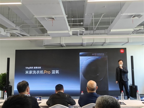 家电圈迎来实力新人!小米智能家电实验中心正式启用