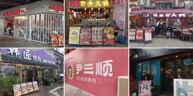 ◎成都餐饮代表之一的火锅 生意十分火爆 摄图:内参君