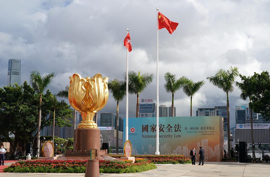 2020年7月1日，香港国安法实施后的第一个早晨，香港金紫荆广场视觉中国