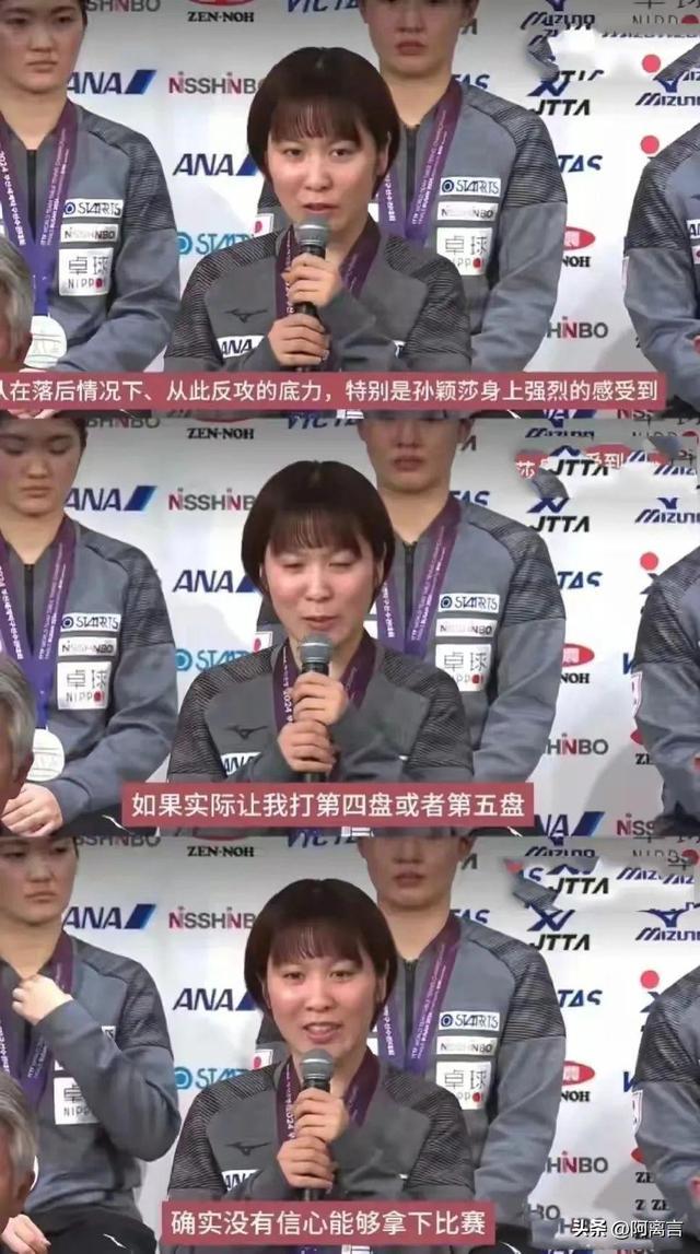 张本美和被日媒逼迫向民众道歉，让她带哥哥滚出日本，如今怎样？