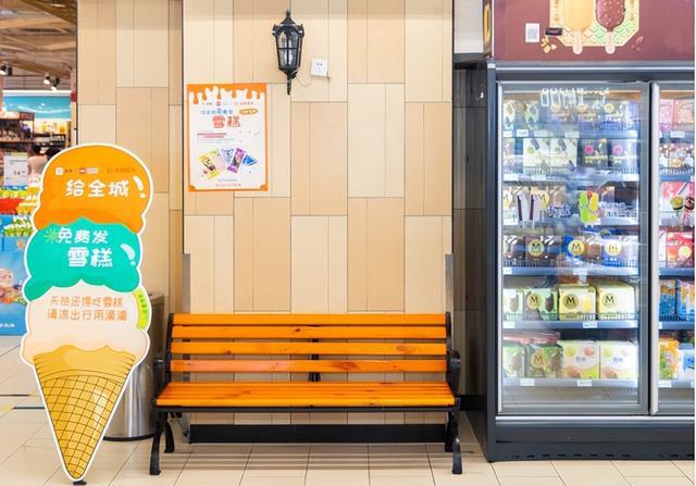 图:滴滴设立雪糕免费领取点,并设置“滴滴休息区”