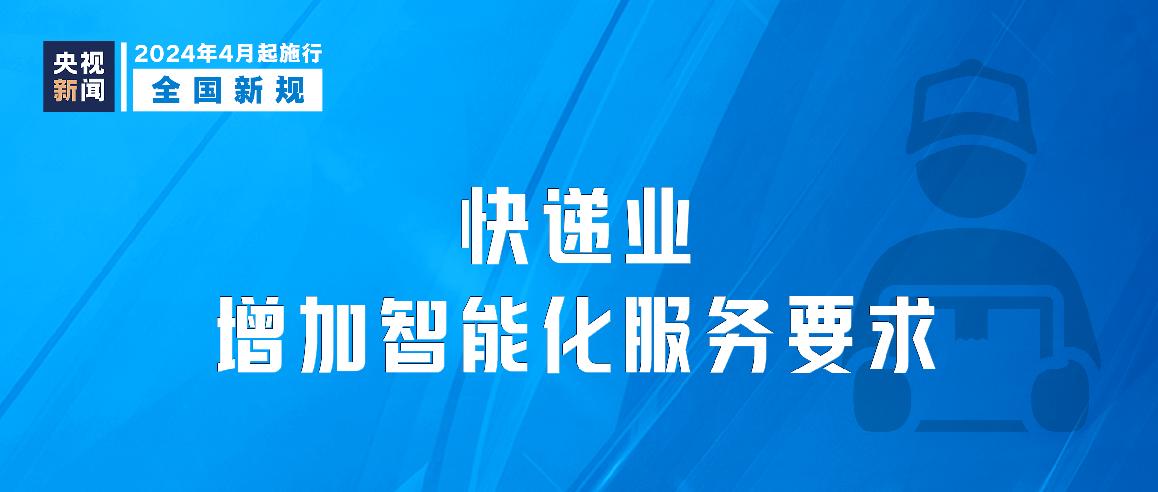4E477FF04111DF51AF71FE427D582F88E42880E2_size1768_w2350_h1000.png