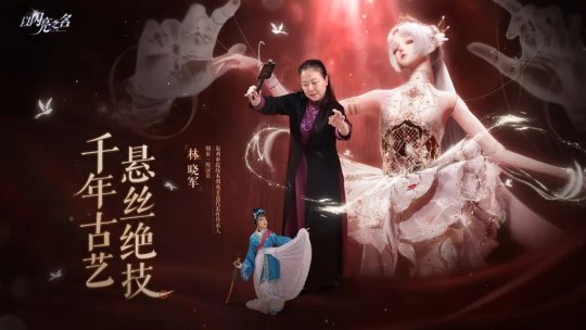 《以闪亮之名》做了一个违背游戏圈的决定!技术3.0升级版6月26日上线