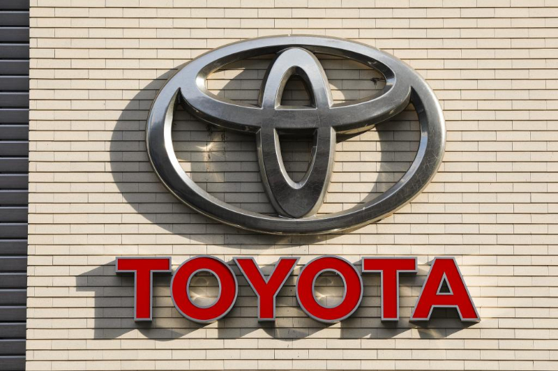 这是2020年6月29日在日本东京拍摄的丰田汽车公司标志。新华社记者杜潇逸摄