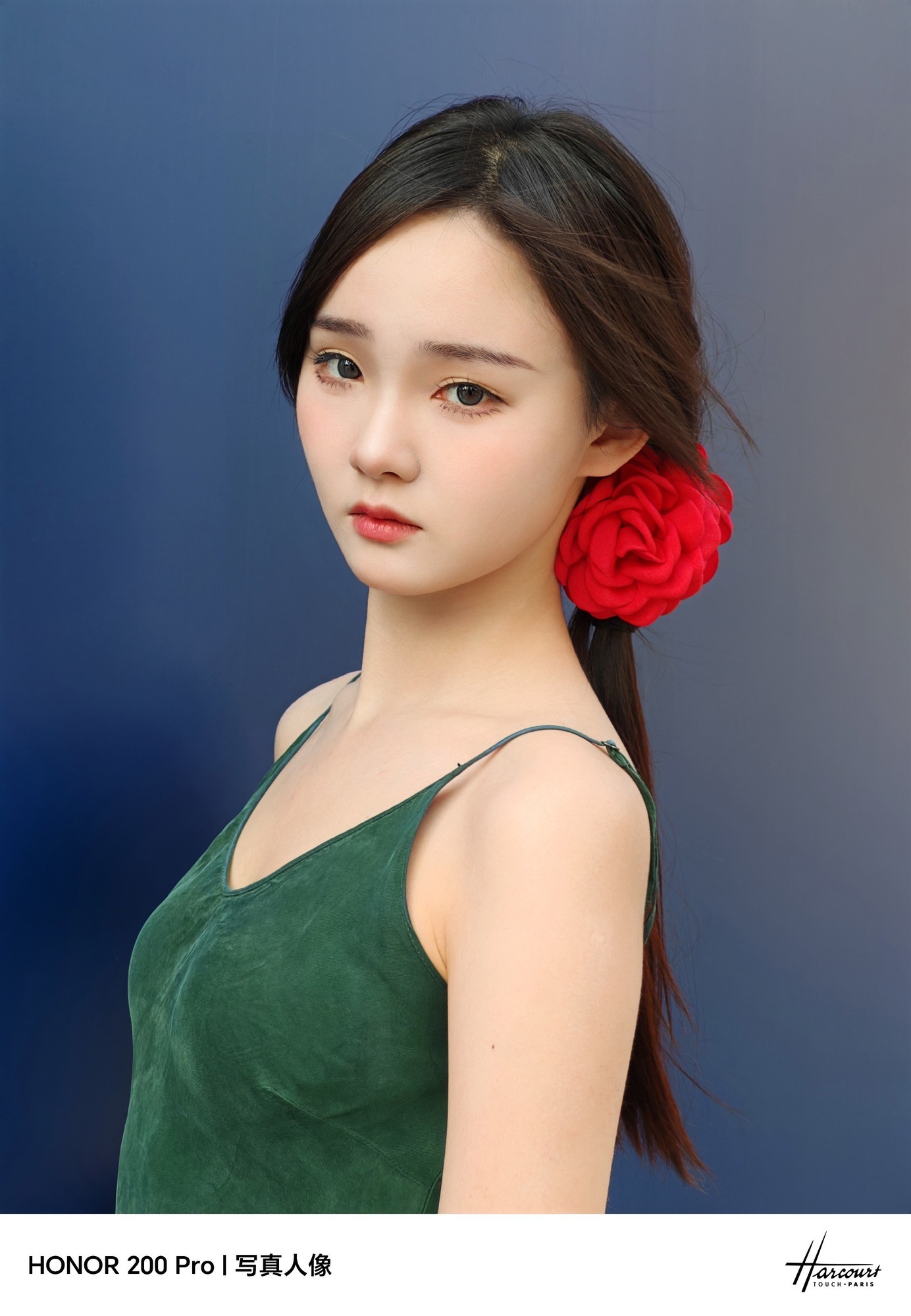 用AI重构手机人像摄影 荣耀200 Pro上手体验