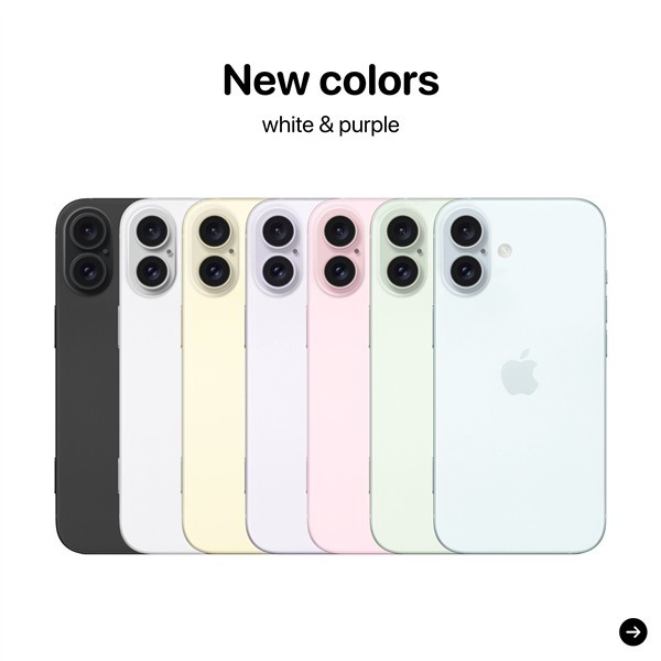 iPhone 16系列配置曝光:7种配色,Plus版或成绝唱