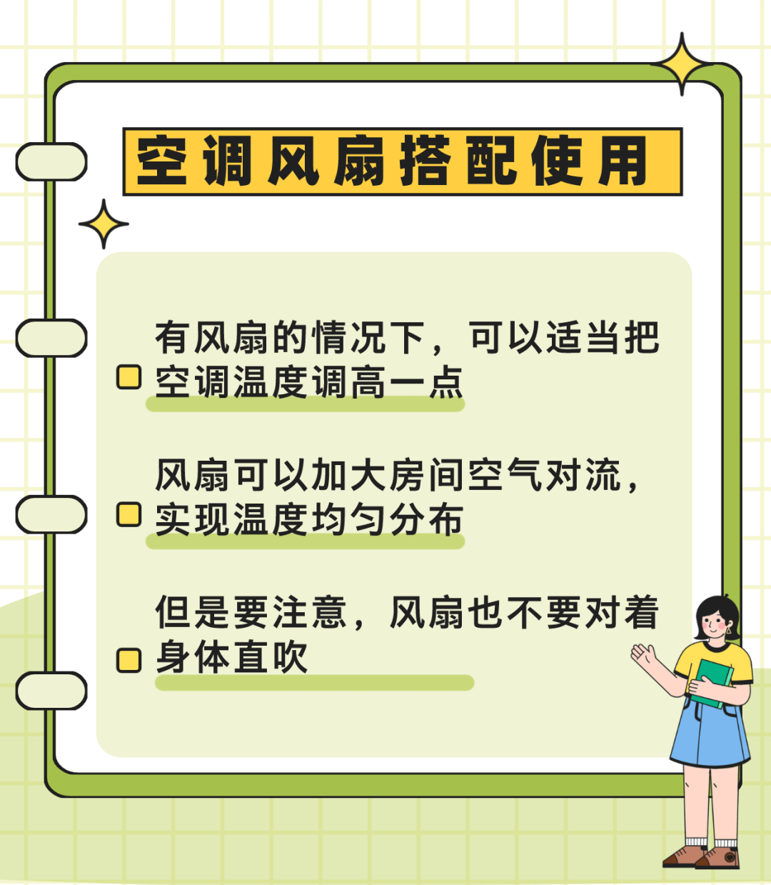 5044F7F366D8B4FBDBAB94DC86B0EB3A600F55F9_size199_w1080_h1239.png