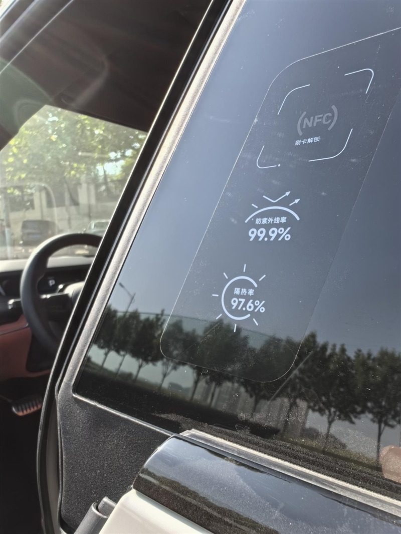 未必斩男 但必定斩女!小米SU7 Max创始版2300公里实测满月总结