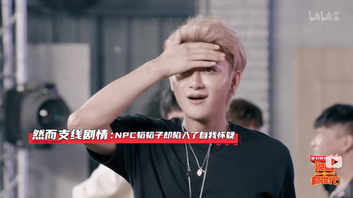 “第三次世界大战,打在华语乐坛”