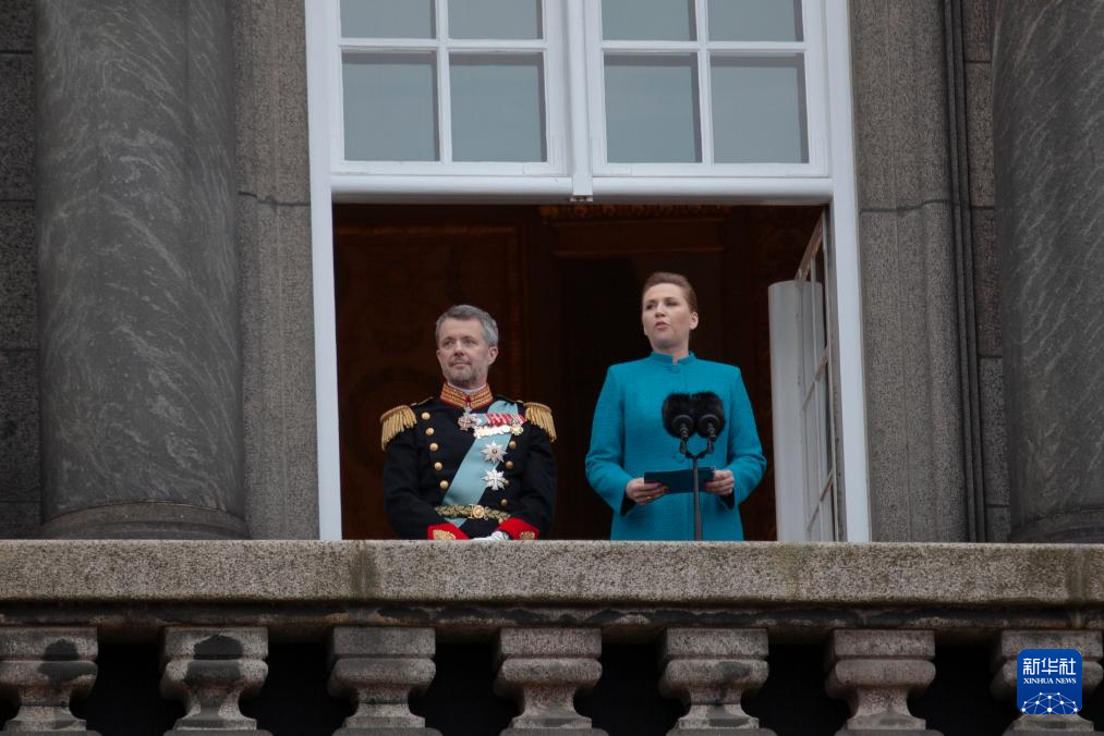 从“派对王子”到丹麦国王