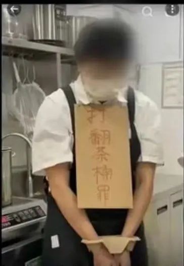 图源：新京报我们视频