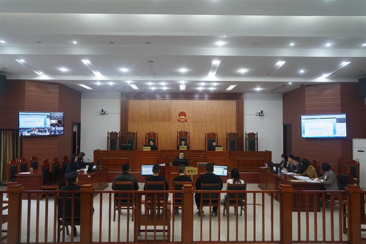 庭审现场（通讯员供图）