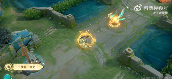 《王者荣耀》海月太阳神鸟皮肤官宣:只要988 神女带回家