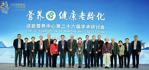 微信图片_20241202110642.jpg