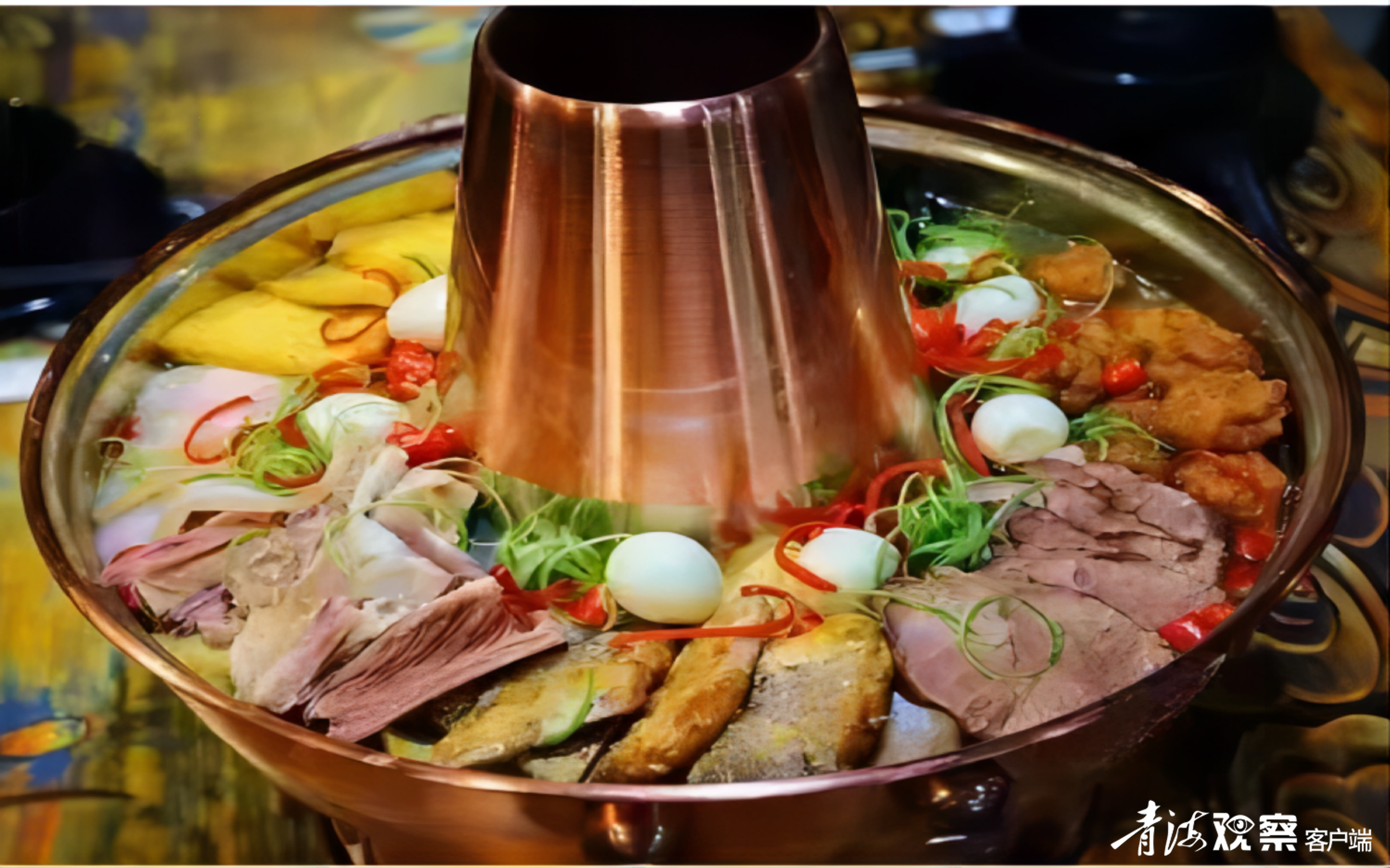 青海乡村美食，土火锅。