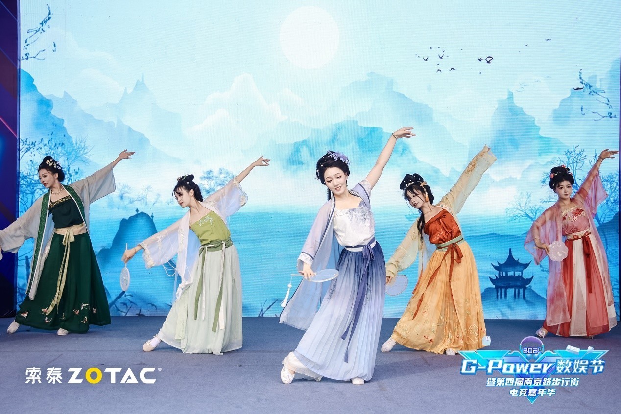 2024 G-Power 数娱节完美落幕 精彩数不胜数