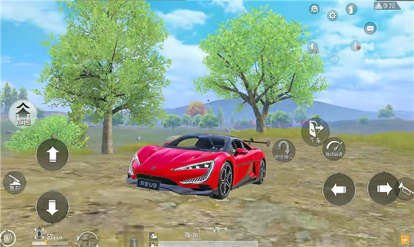 比亚迪仰望U8正式入驻《和平精英》:实测可原地掉头 不能下水