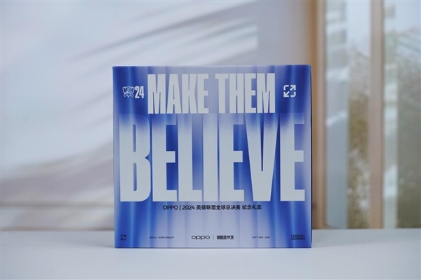 限量5000份!OPPO Find X8系列英雄联盟全球总决赛纪念礼盒图赏