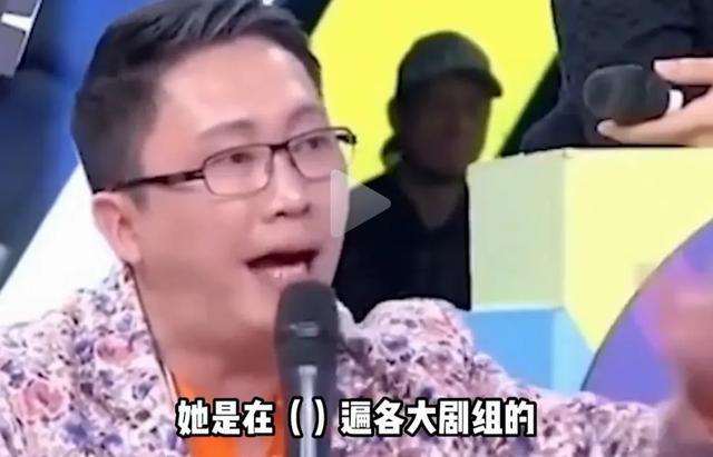 “为获资源,顶流女星陪睡老板被儿子抓包”原来演艺圈真有潜规则