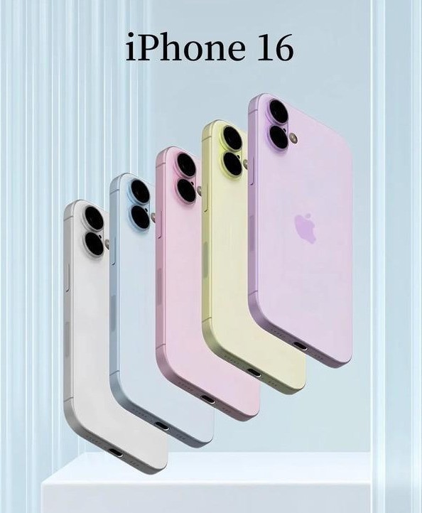 女性用户狂喜！iPhone 16系列粉色真机图泄露