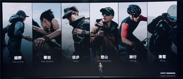 1999元!小米手表S4 Sport发布:小米首款钛金属专业运动手表