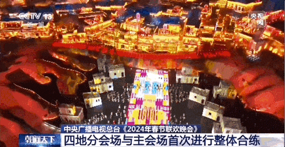 我姓喀,喀什的喀!