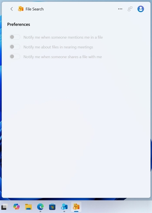 微软Win11任务栏将迎新功能:采用WebView2、可快速查找文件