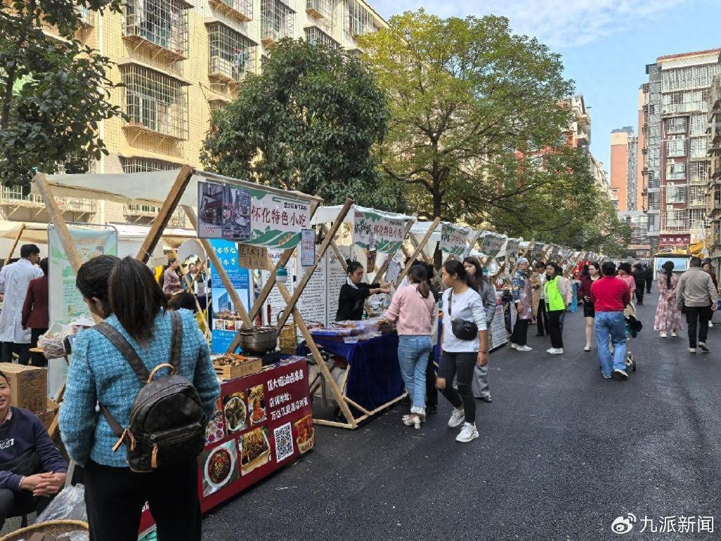 怀化市野生动植物园展示位。图/九派新闻 马婕盈