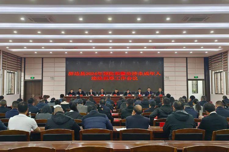 红河州文明网 图