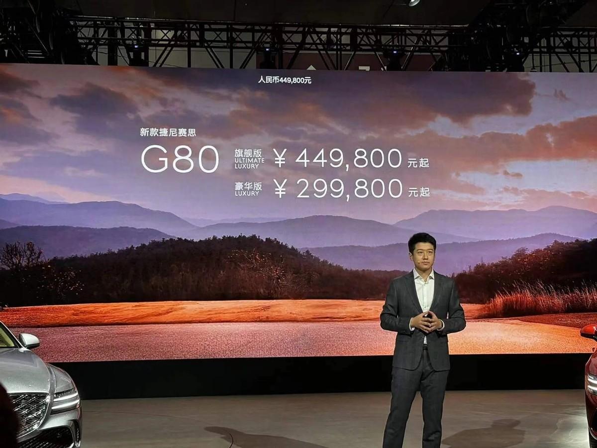 粤港澳车展新车 问界M7/奔驰E级插混/宝马X1