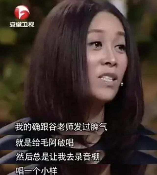 “歌坛大姐大”毛阿敏的“坠落史”，她的故事远比你想得更精彩