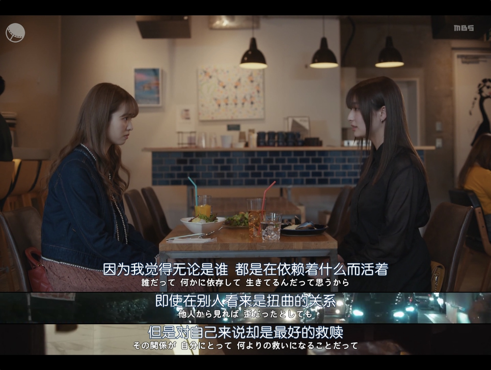 《明天,我会成为谁的女友》